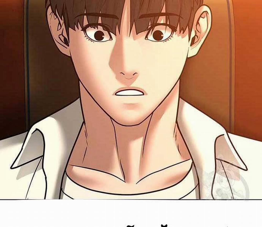 Nhiệm Vụ Đời Thật 46 trang 27