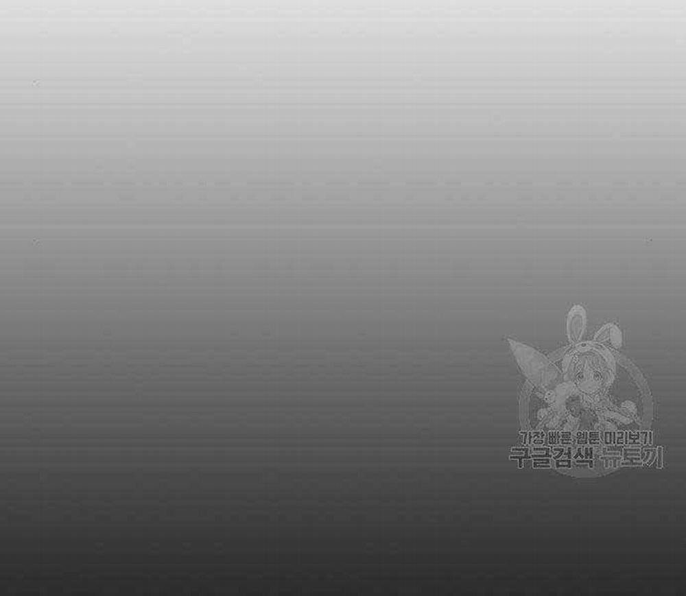 Nhiệm Vụ Đời Thật 46 trang 277