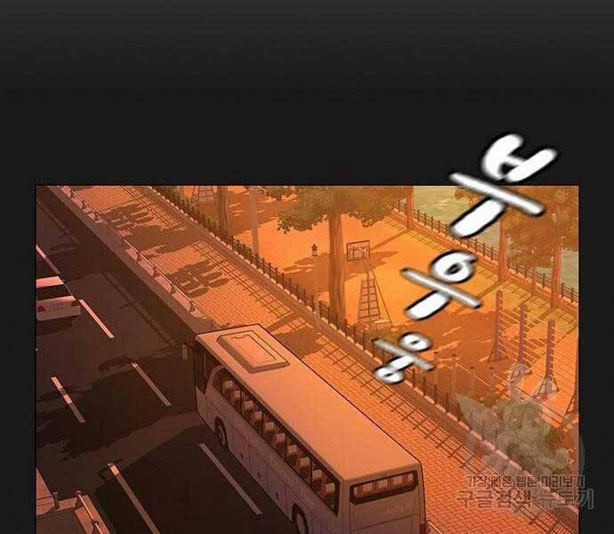 Nhiệm Vụ Đời Thật 46 trang 278