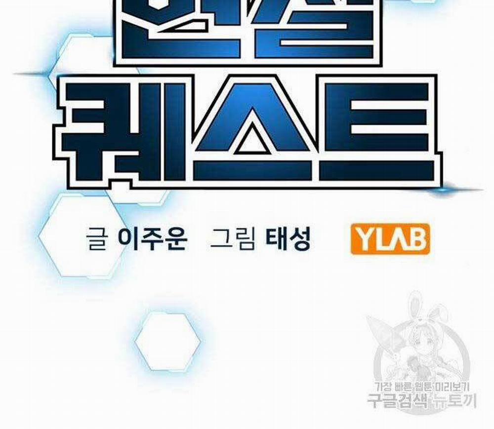 Nhiệm Vụ Đời Thật 46 trang 60