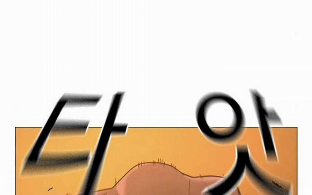 Nhiệm Vụ Đời Thật 47 trang 108