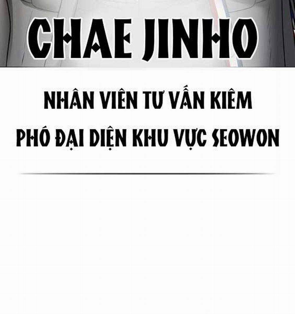 Nhiệm Vụ Đời Thật 49 trang 203