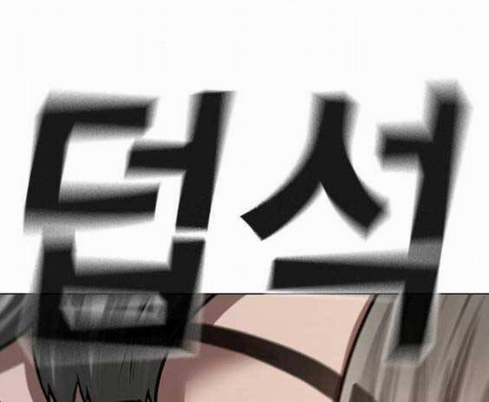 Nhiệm Vụ Đời Thật 49 trang 216