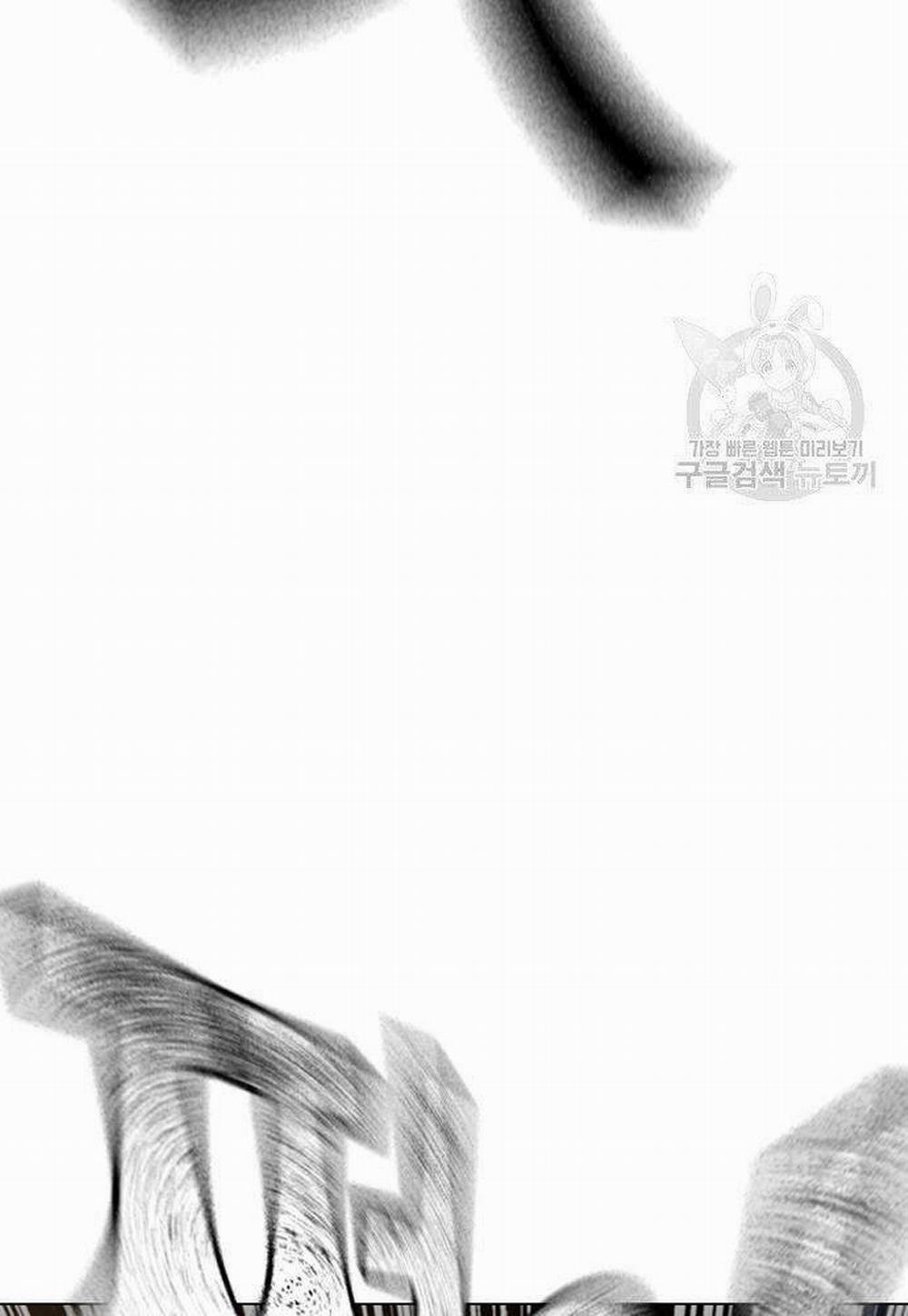 Nhiệm Vụ Đời Thật 50 trang 114