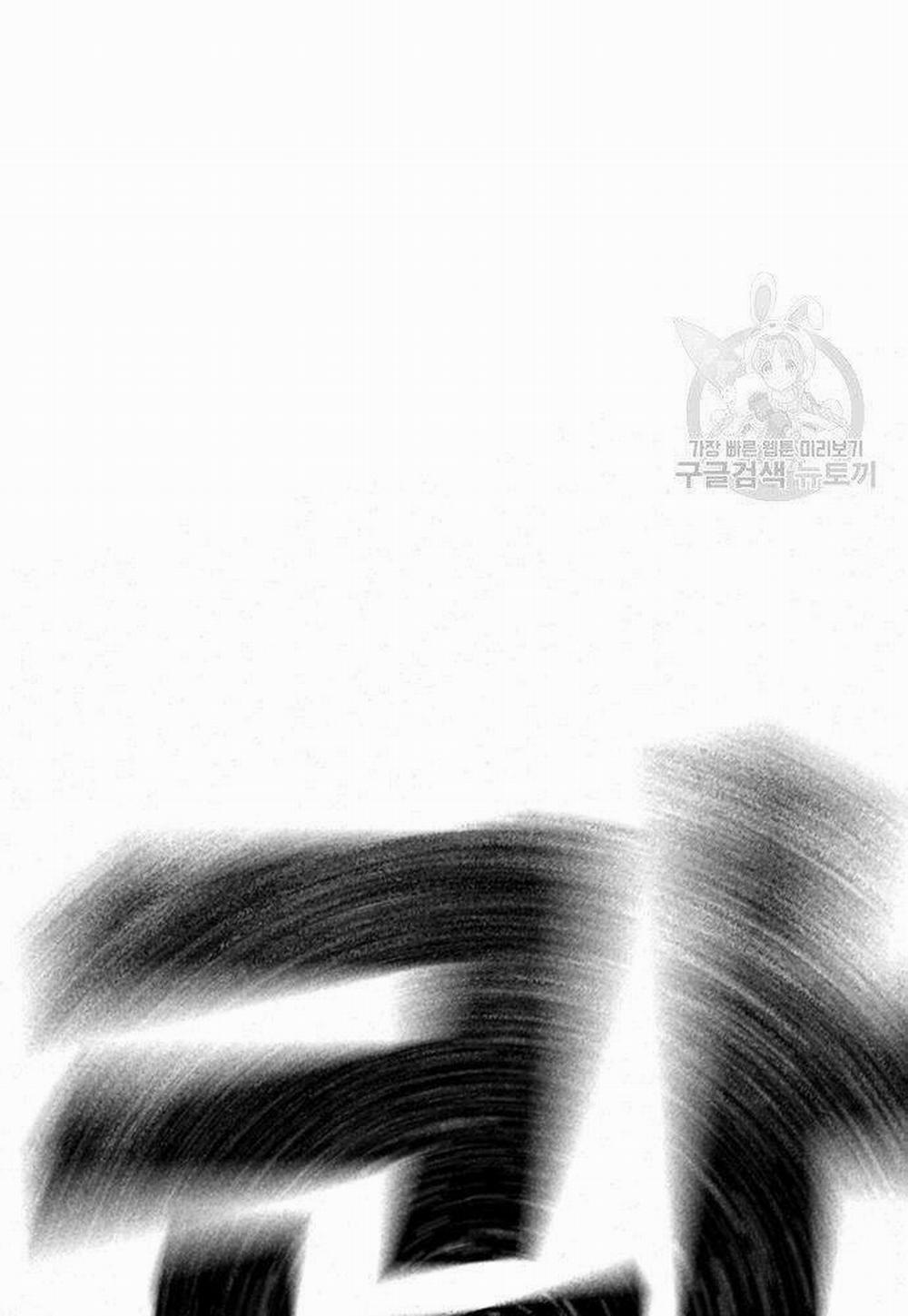 Nhiệm Vụ Đời Thật 50 trang 156