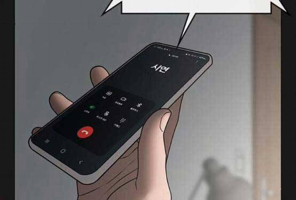 Nhiệm Vụ Đời Thật 51 trang 174