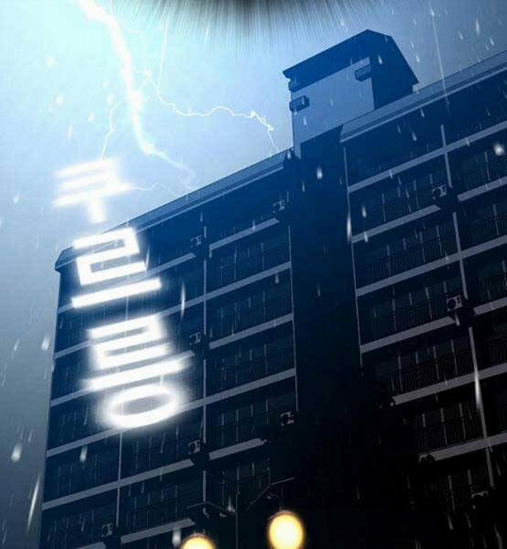 Nhiệm Vụ Đời Thật 51 trang 29