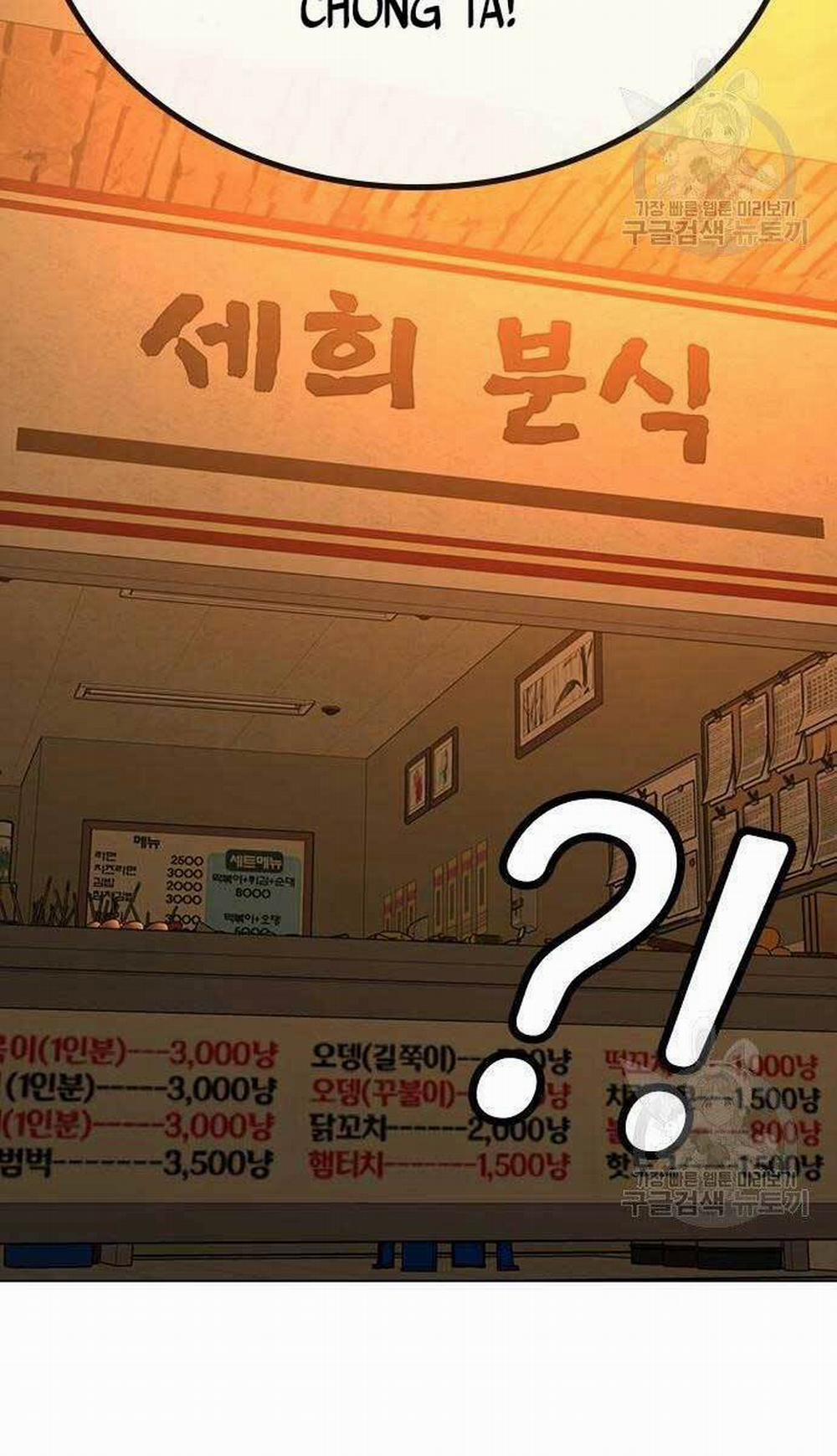 Nhiệm Vụ Đời Thật 54 trang 57