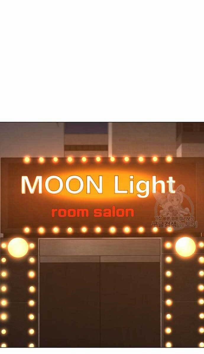 Nhiệm Vụ Đời Thật 55 trang 101