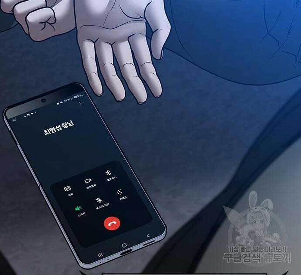 Nhiệm Vụ Đời Thật 55 trang 110