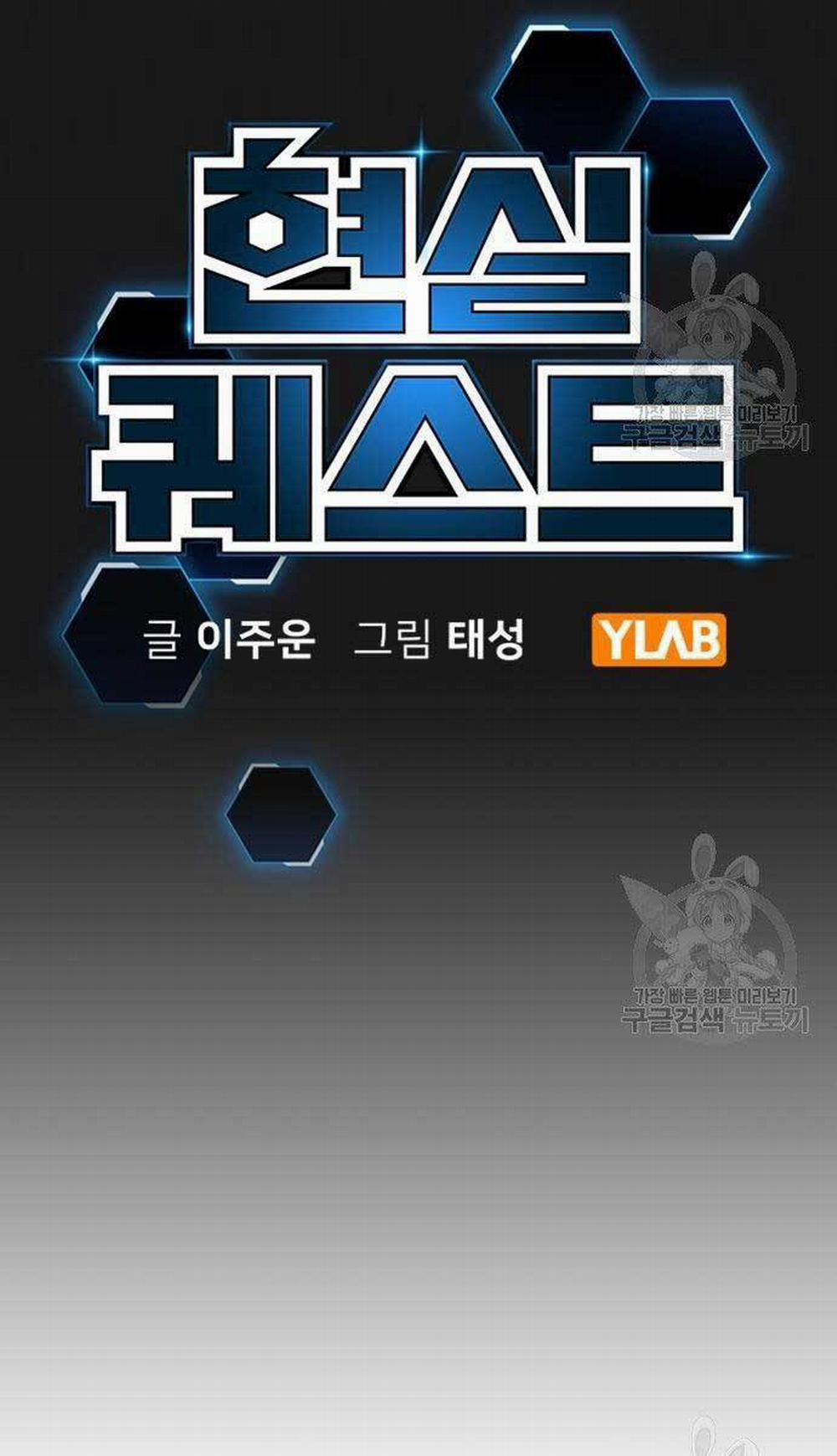 Nhiệm Vụ Đời Thật 55 trang 17