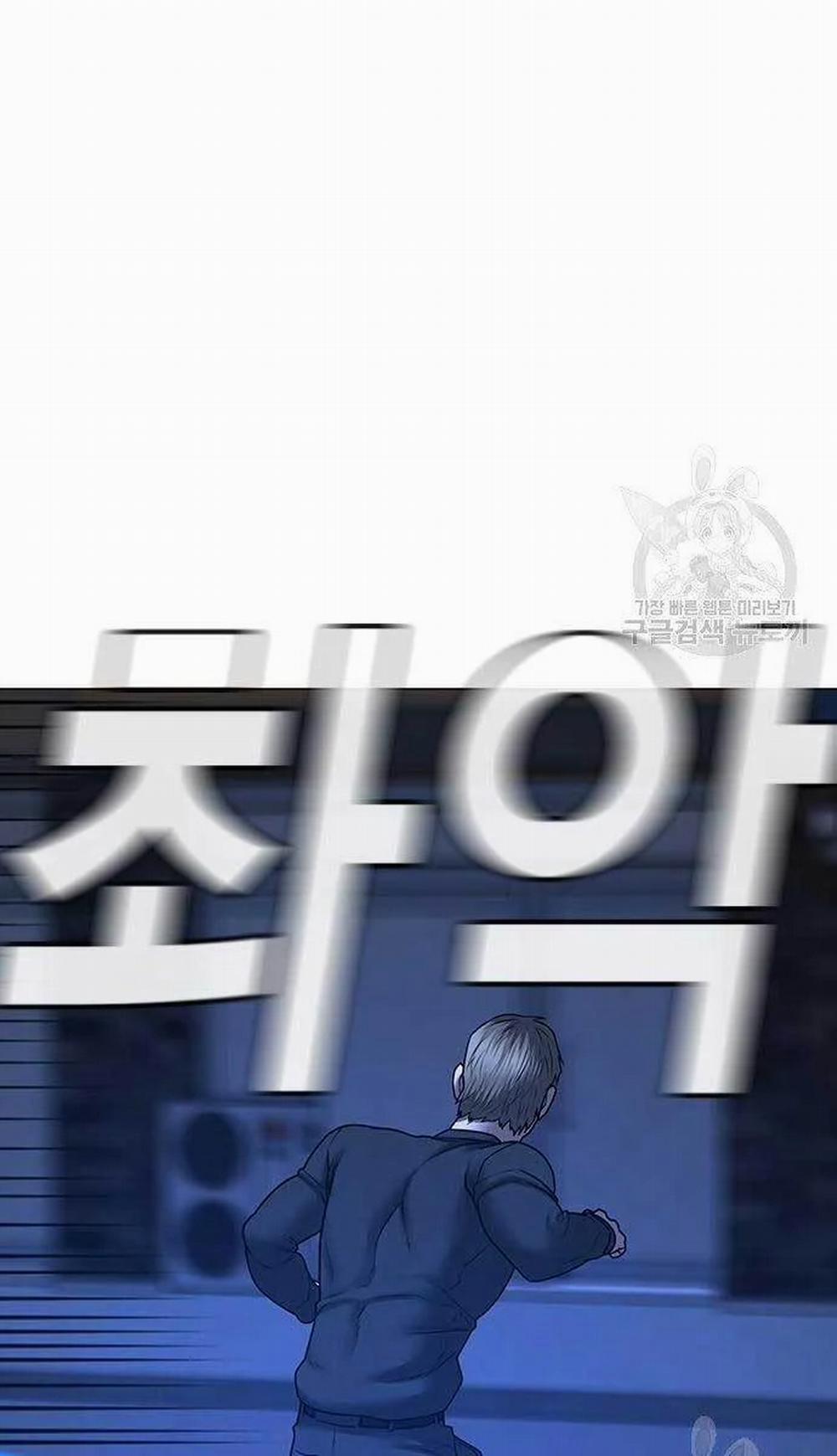 Nhiệm Vụ Đời Thật 55 trang 29