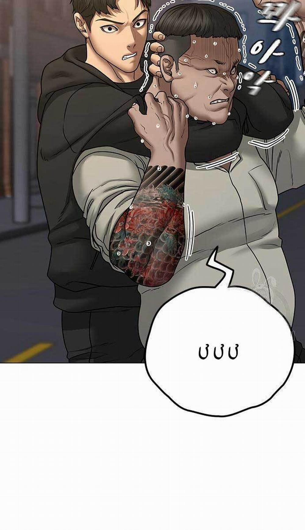 Nhiệm Vụ Đời Thật 55 trang 53