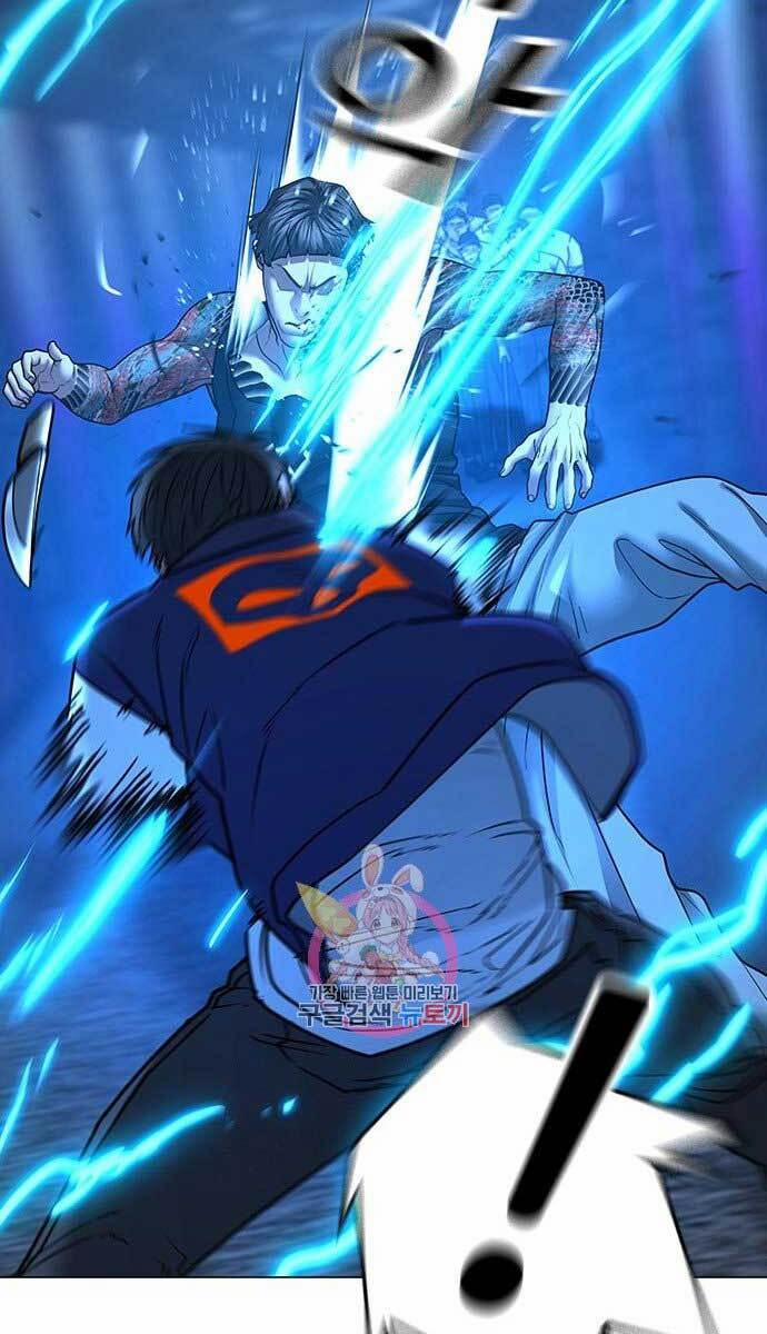 Nhiệm Vụ Đời Thật 56 trang 19