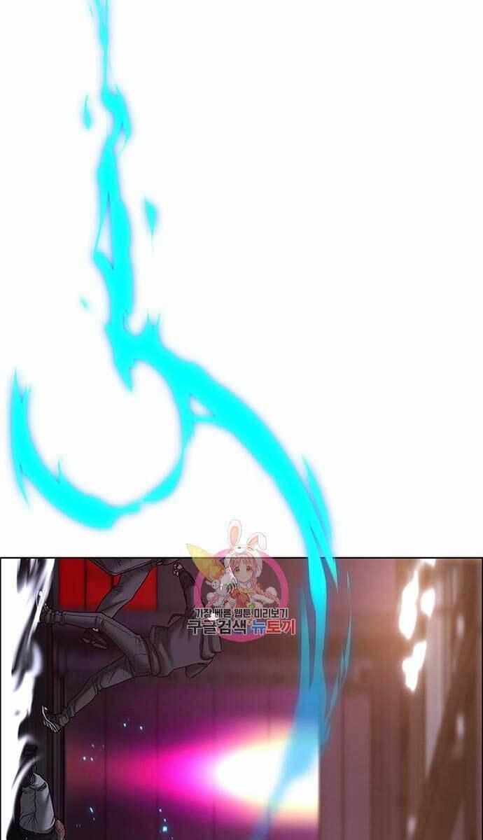 Nhiệm Vụ Đời Thật 56 trang 51