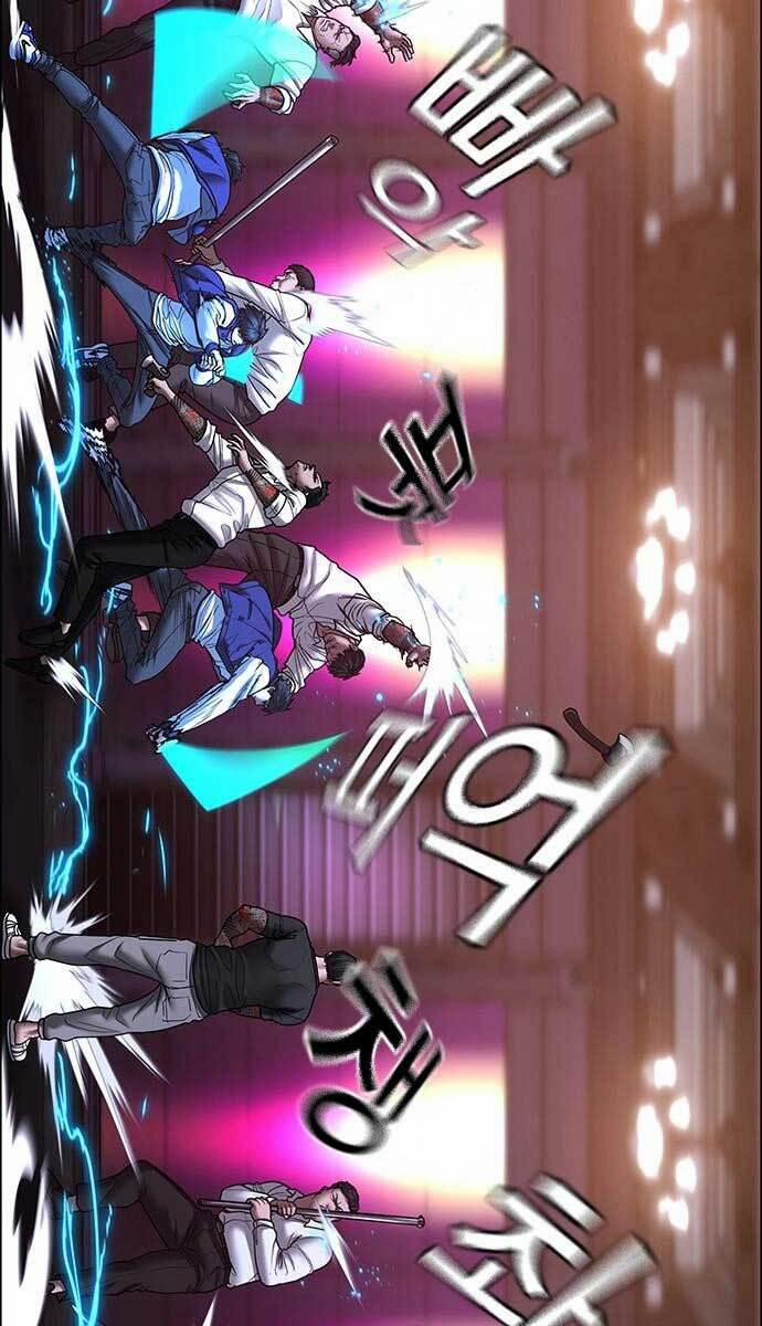 Nhiệm Vụ Đời Thật 56 trang 53