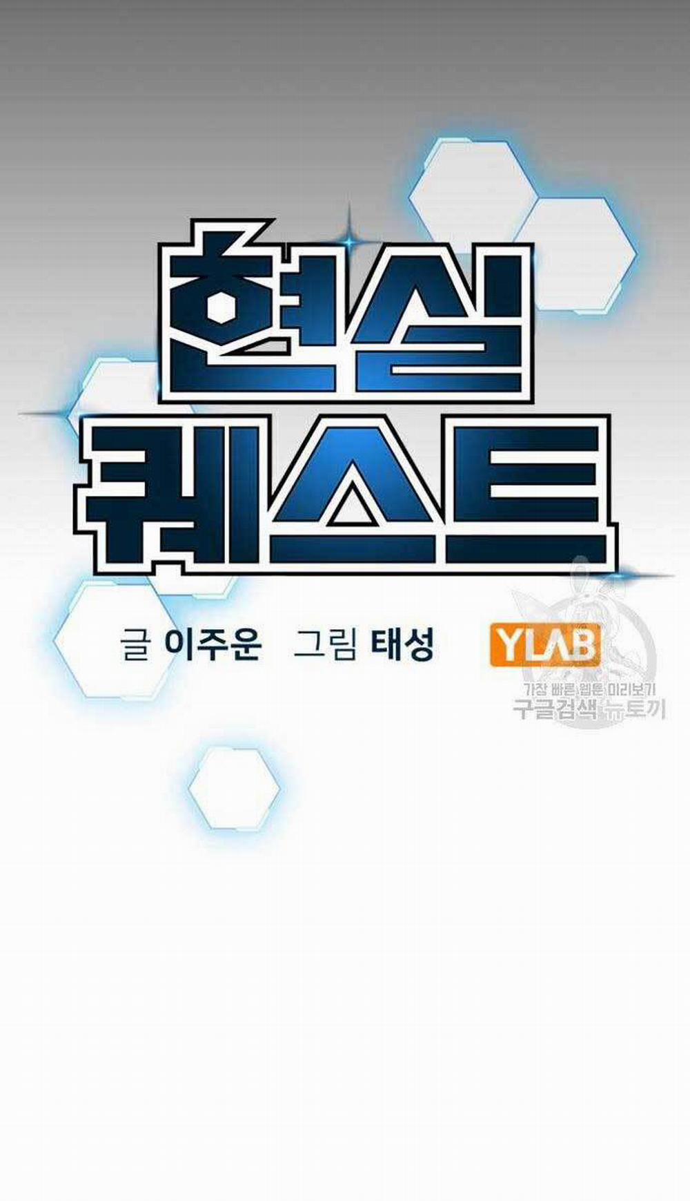 Nhiệm Vụ Đời Thật 57 trang 27