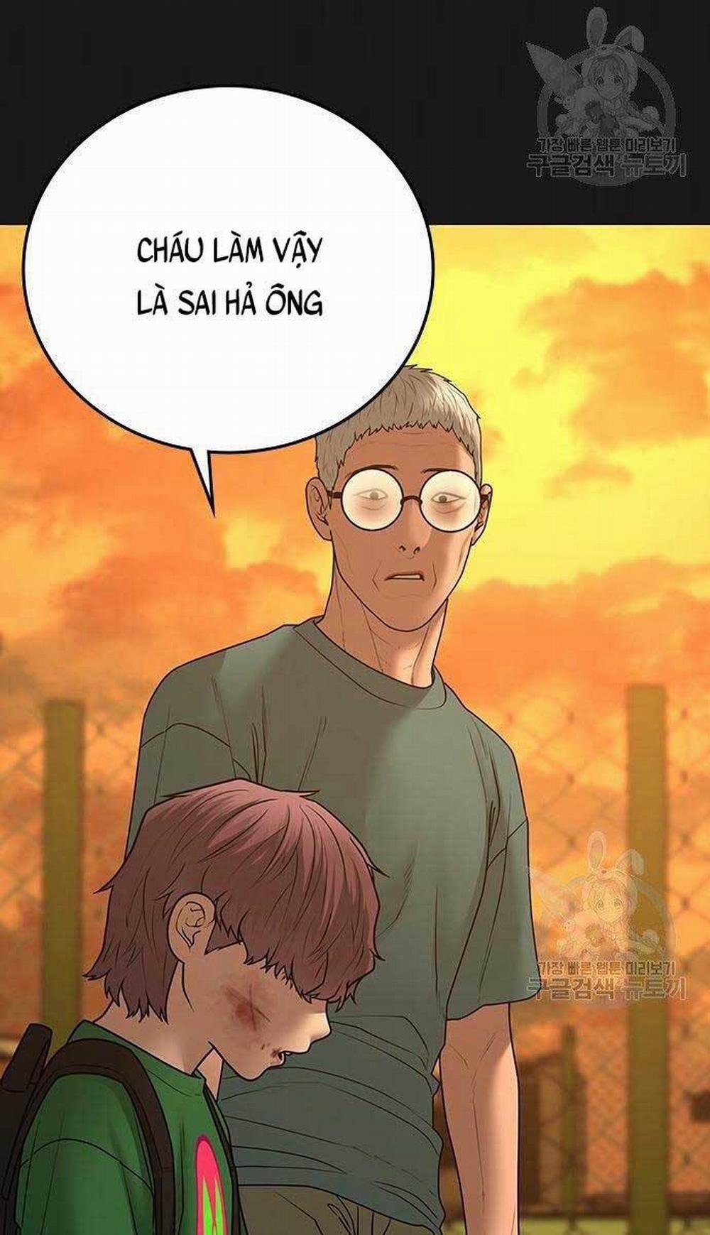 Nhiệm Vụ Đời Thật 57 trang 6