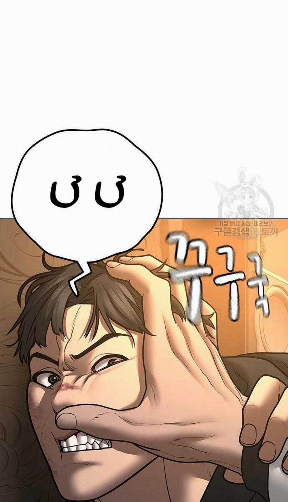 Nhiệm Vụ Đời Thật 57 trang 78