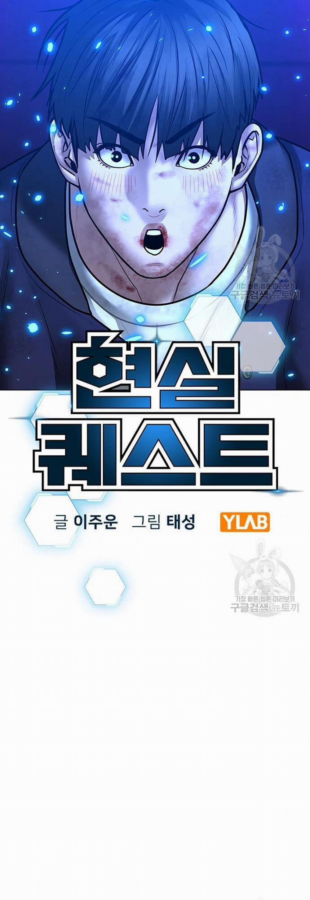 Nhiệm Vụ Đời Thật 61 trang 10