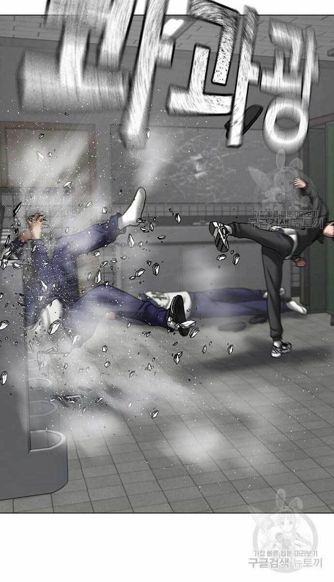 Nhiệm Vụ Đời Thật 62 trang 103