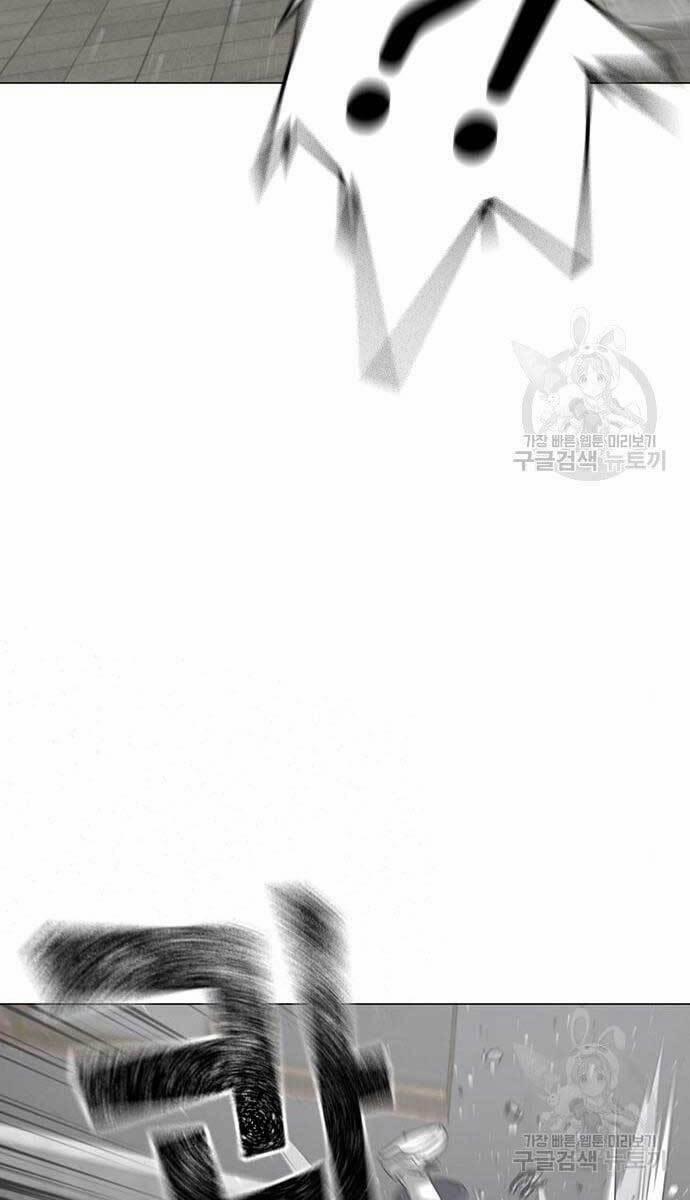 Nhiệm Vụ Đời Thật 62 trang 81