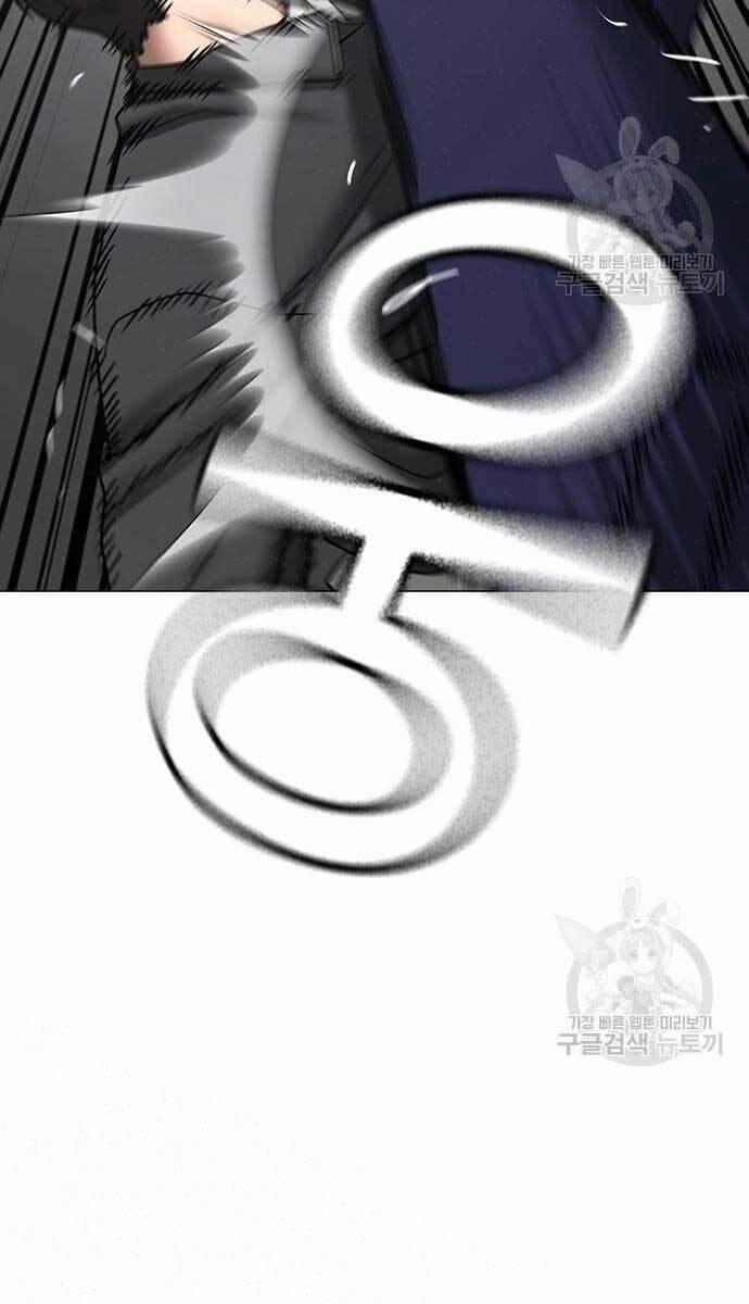 Nhiệm Vụ Đời Thật 62 trang 87