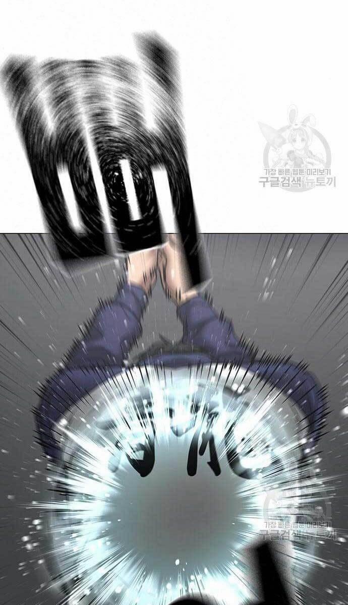 Nhiệm Vụ Đời Thật 62 trang 92