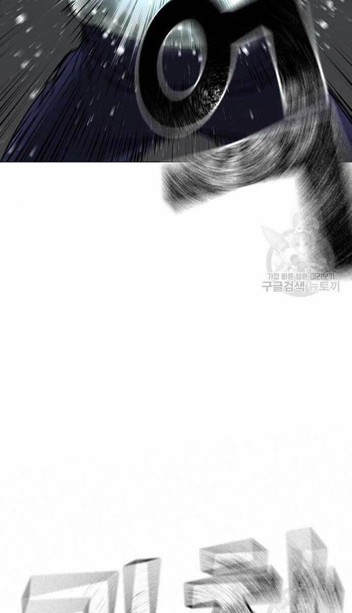 Nhiệm Vụ Đời Thật 62 trang 93