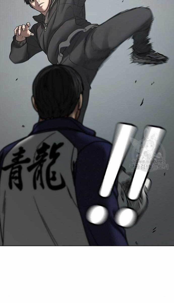 Nhiệm Vụ Đời Thật 62 trang 97