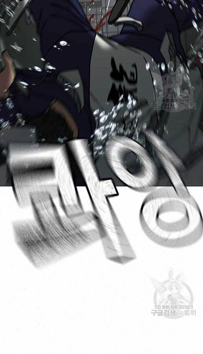 Nhiệm Vụ Đời Thật 62 trang 99