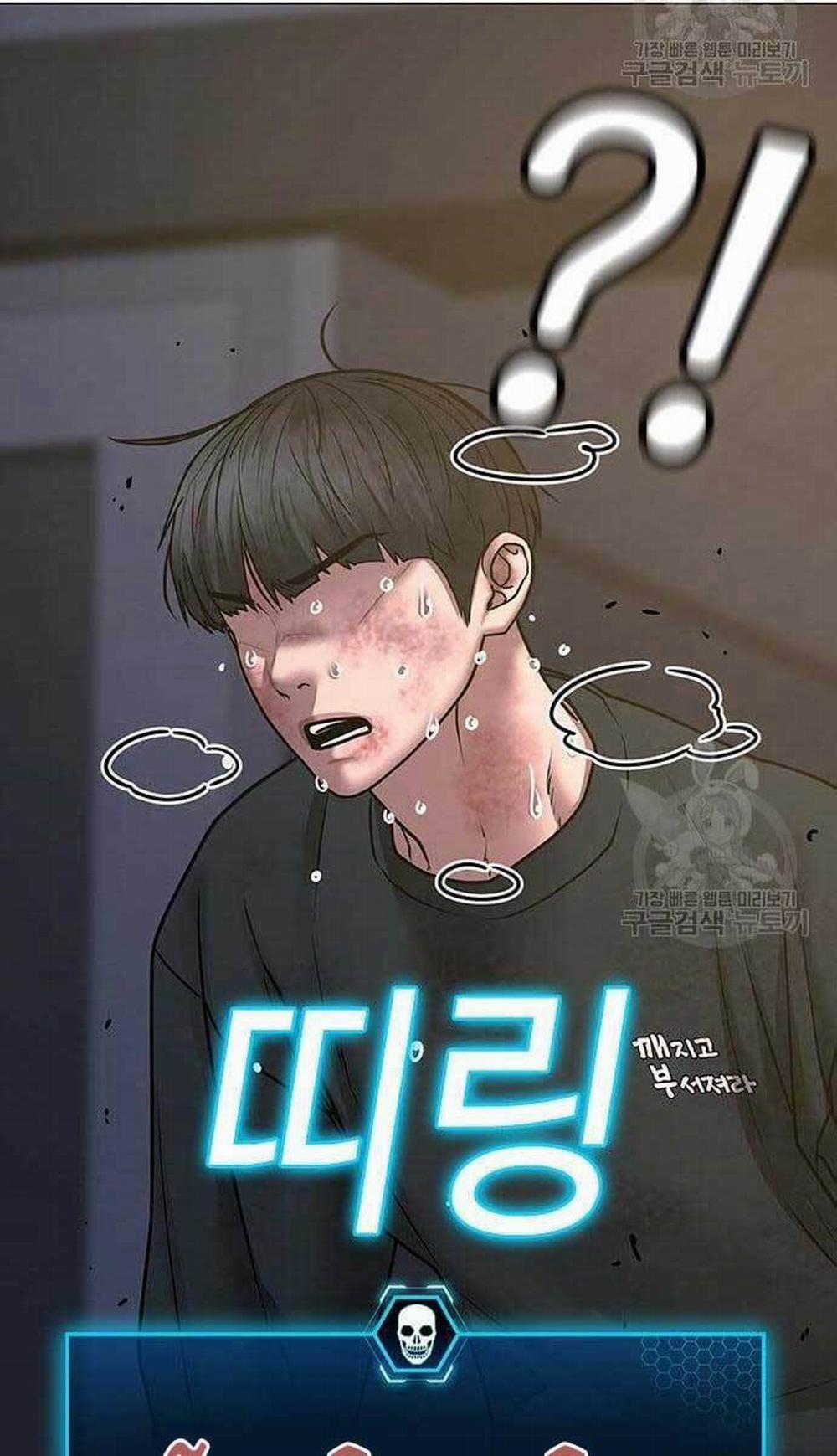 Nhiệm Vụ Đời Thật 64 trang 127