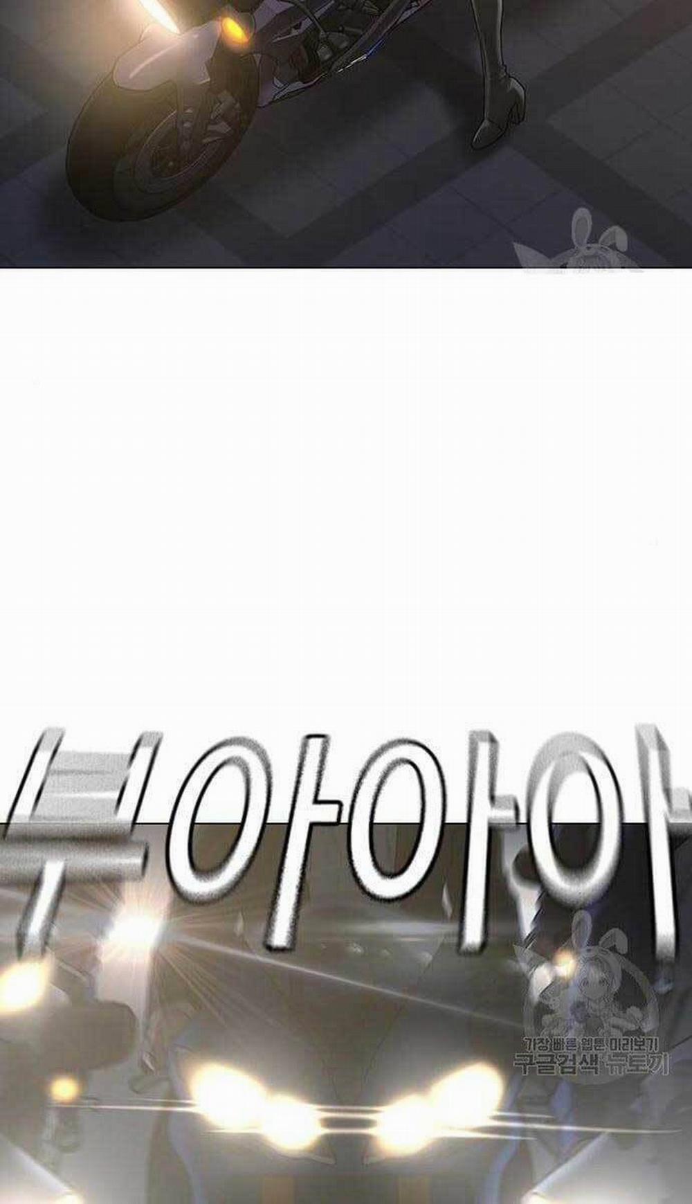 Nhiệm Vụ Đời Thật 64 trang 138