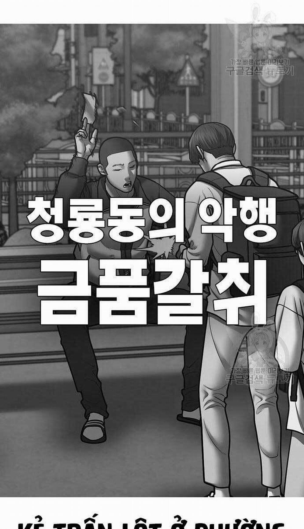 Nhiệm Vụ Đời Thật 64 trang 28