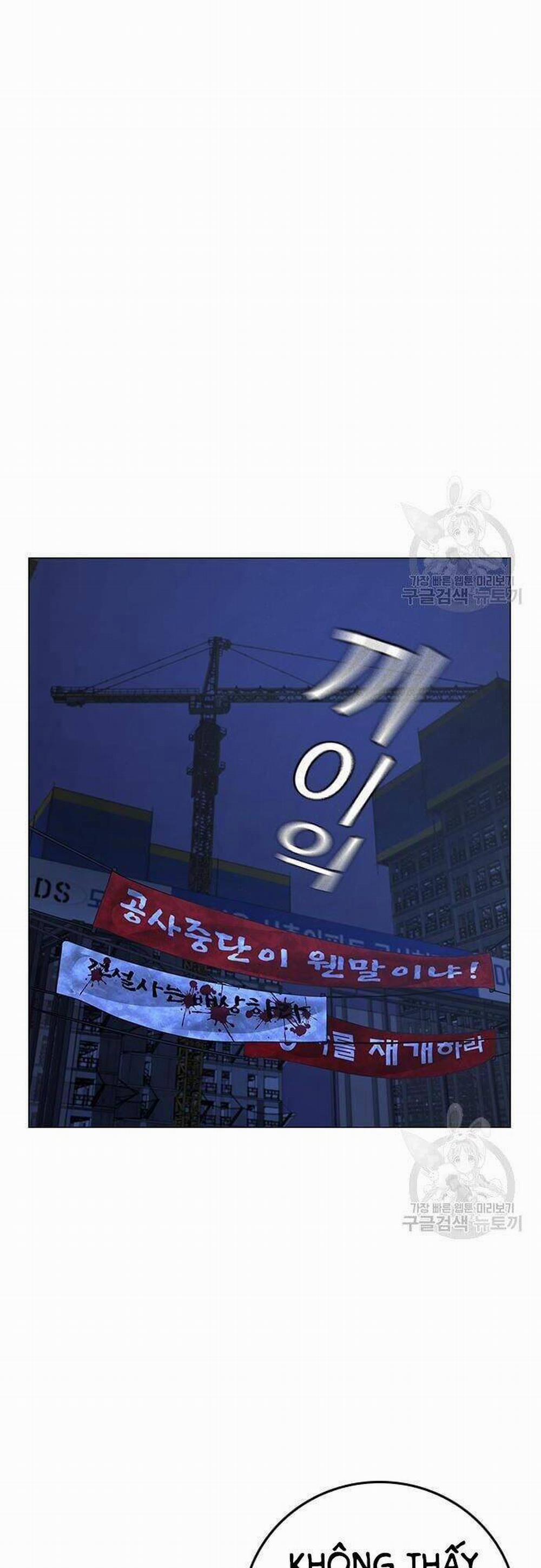 Nhiệm Vụ Đời Thật 65 trang 54