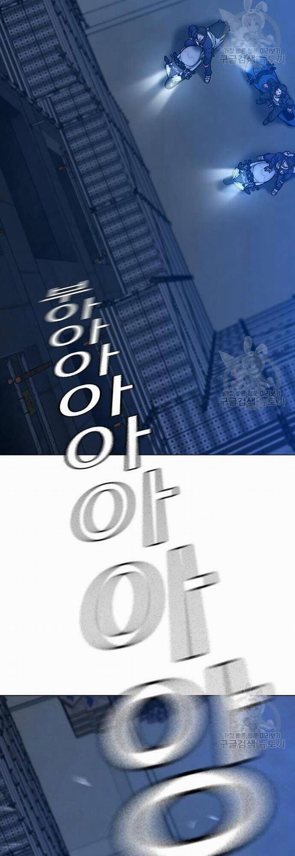 Nhiệm Vụ Đời Thật 65 trang 64