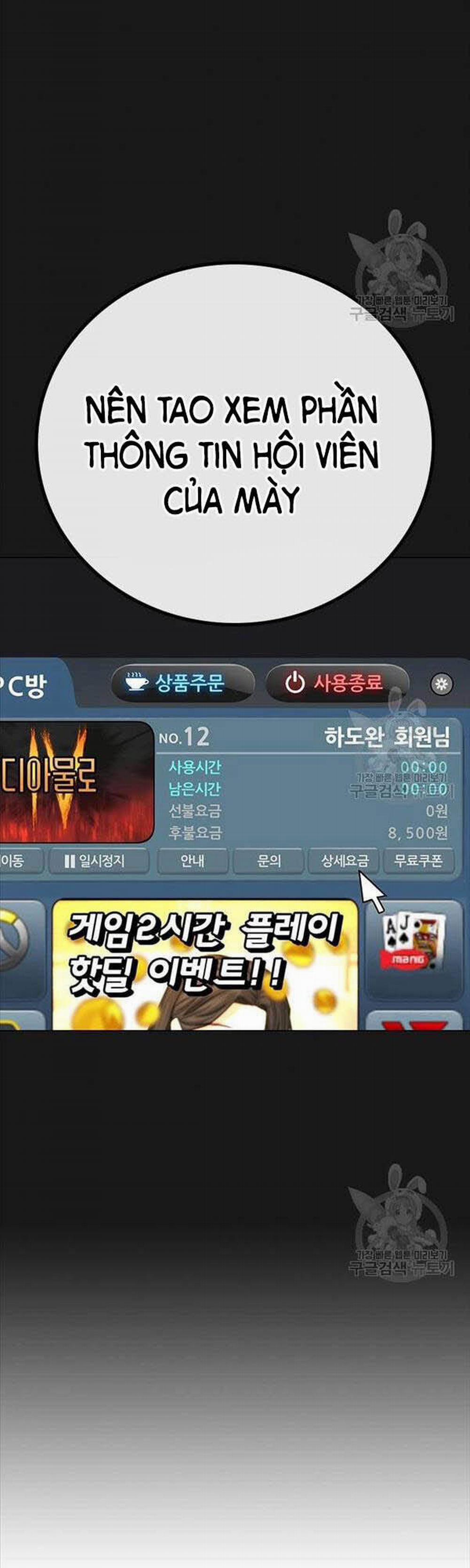 Nhiệm Vụ Đời Thật 66 trang 51