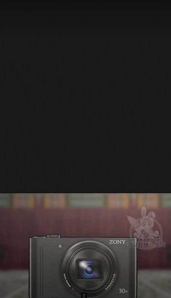 Nhiệm Vụ Đời Thật 68 trang 1