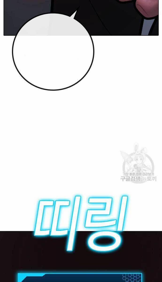 Nhiệm Vụ Đời Thật 68 trang 133