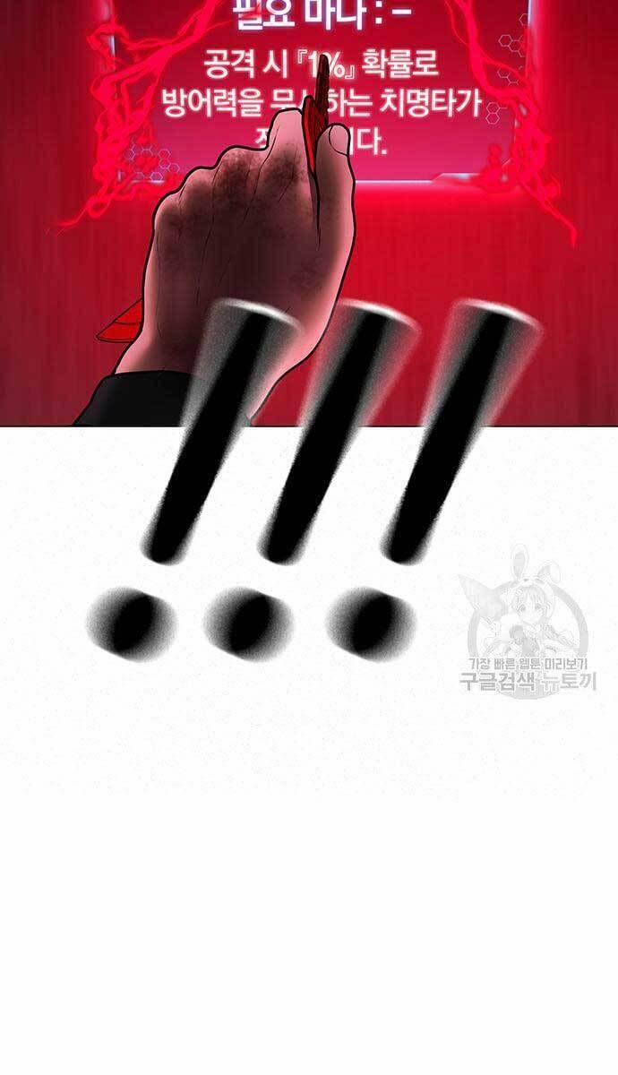 Nhiệm Vụ Đời Thật 68 trang 137