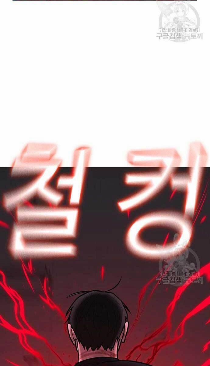 Nhiệm Vụ Đời Thật 68 trang 140