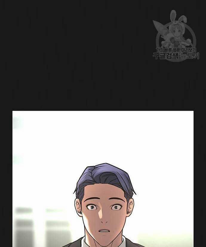 Nhiệm Vụ Đời Thật 68 trang 15