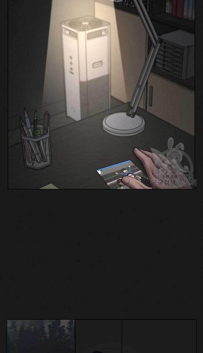 Nhiệm Vụ Đời Thật 68 trang 22