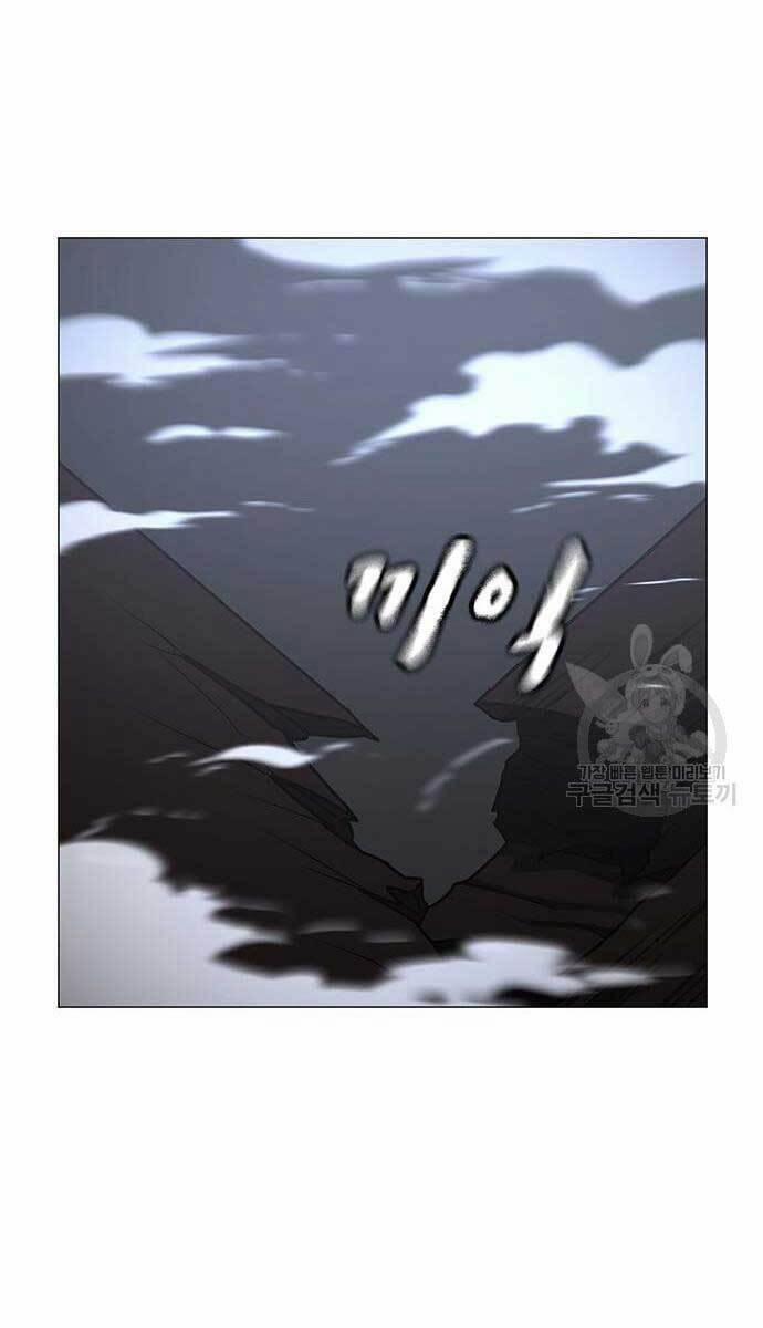 Nhiệm Vụ Đời Thật 68 trang 42