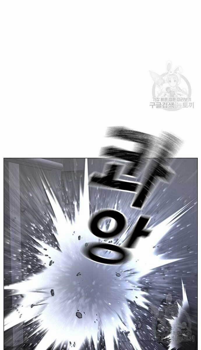 Nhiệm Vụ Đời Thật 68 trang 48