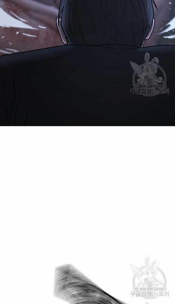 Nhiệm Vụ Đời Thật 68 trang 52