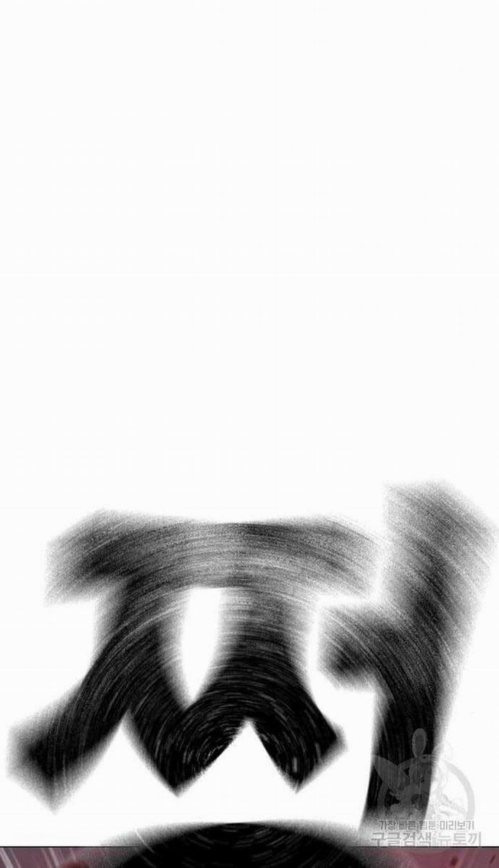 Nhiệm Vụ Đời Thật 69 trang 110