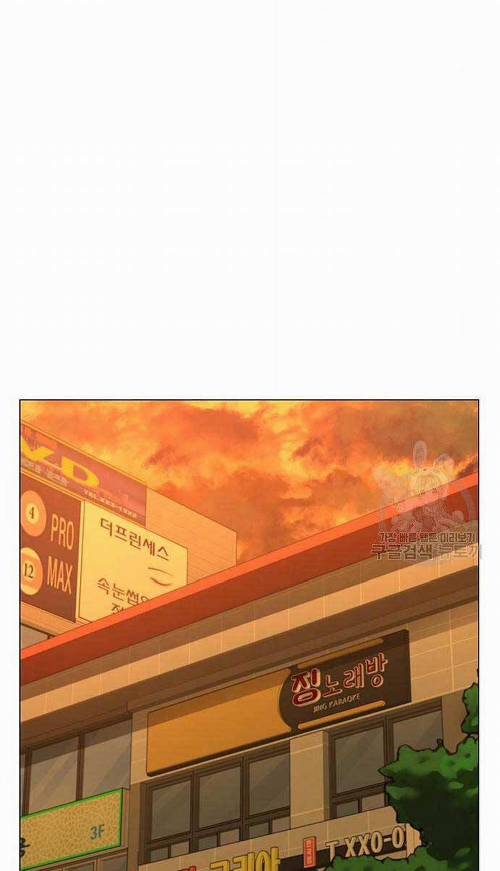 Nhiệm Vụ Đời Thật 72 trang 1