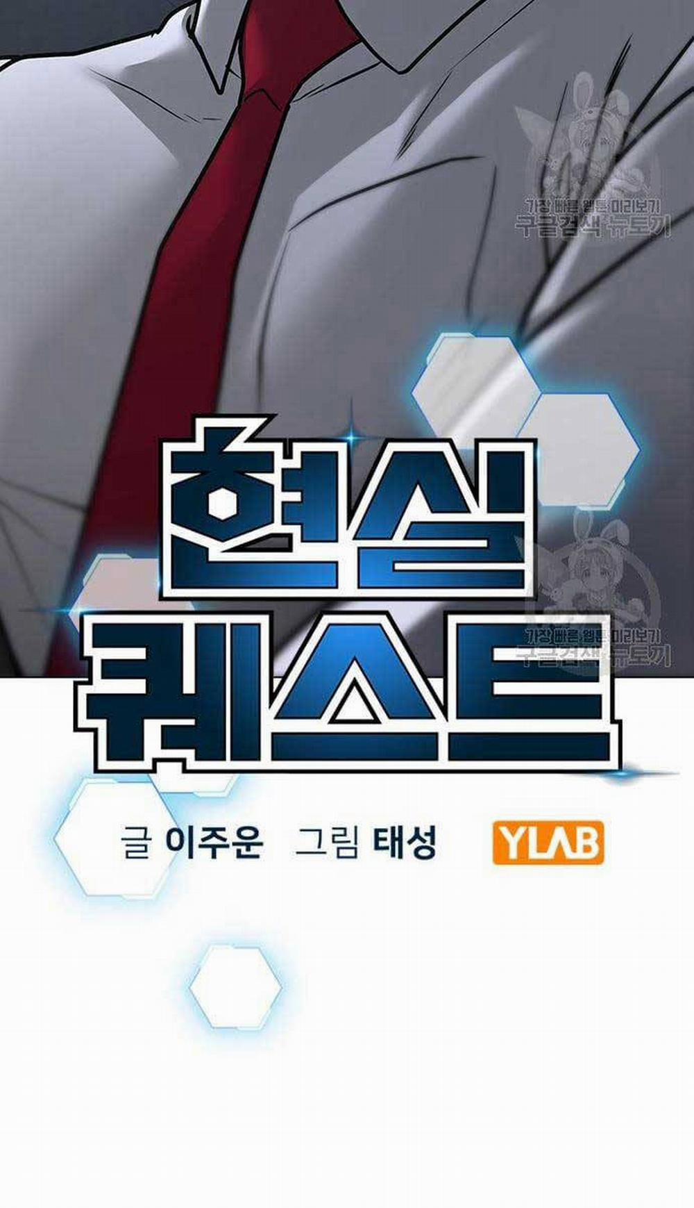 Nhiệm Vụ Đời Thật 72 trang 21