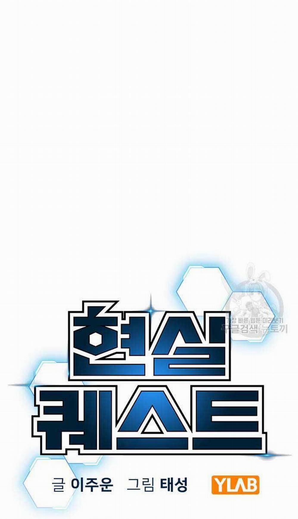 Nhiệm Vụ Đời Thật 73 trang 1